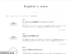 Sites similar to sophiesnote.com