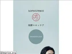 Sites similar to sophistance.jp