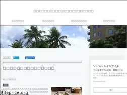Sites similar to sophisticatedinvestors.tokyo