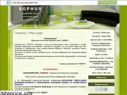 Sites similar to sophus.at.ua