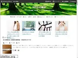 Sites similar to sophy365.com