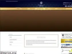 Sites similar to sophyance.com