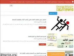 Sites similar to sophylife.com