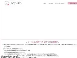 Sites similar to sopiro.jp