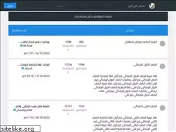 Sites similar to sopk.yoo7.com