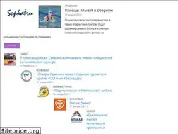 Sites similar to sopka.ru