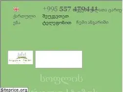 Sites similar to soplidan.ge