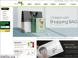 Sites similar to sopoong.cc