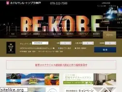 Sites similar to sopra-kobe.com