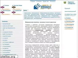 Sites similar to soprichastie.ru