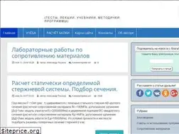 Sites similar to sopromat.pro