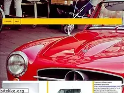 Sites similar to soprotivlenie.su