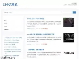 Sites similar to soqiy.com