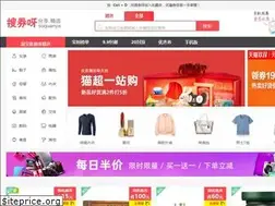 Sites similar to soquanya.com