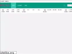 Sites similar to soqun.cc