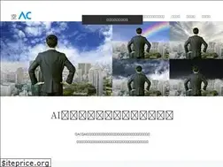 Sites similar to sora-ac.com
