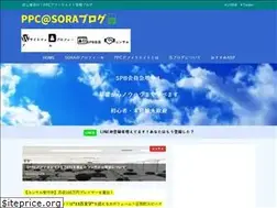 Sites similar to sora-affiliate.com