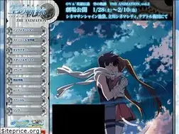 Sites similar to sora-anime.com