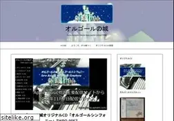 Sites similar to sora-aonami.com