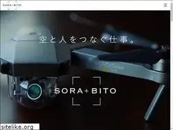Sites similar to sora-bito.com