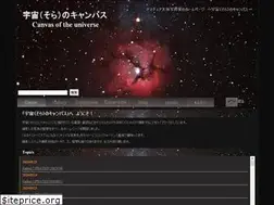 Sites similar to sora-can.com