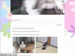 Sites similar to sora-cat-blog.com