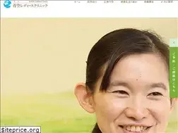 Sites similar to sora-cl.com
