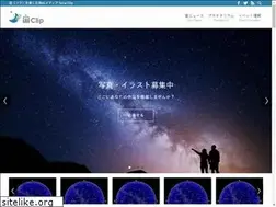 Sites similar to sora-clip.com