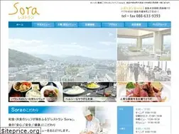 Sites similar to sora-doremi.com
