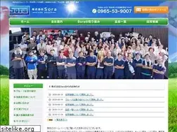 Sites similar to sora-farm.jp