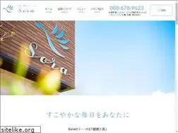 Sites similar to sora-hari.jp