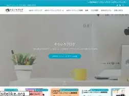 Sites similar to sora-iro-blog.com