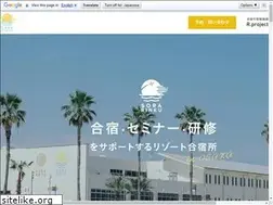 Sites similar to sora-rinku.com