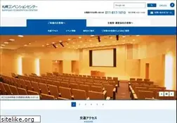 Sites similar to sora-scc.jp