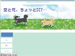 Sites similar to sora-to-hana.com
