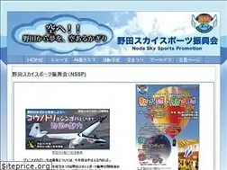 Sites similar to sora.c-arts.net