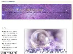 Sites similar to sora213.xyz