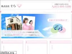 Sites similar to sora4231.com