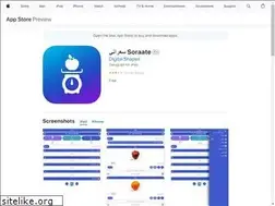Sites similar to soraate.com