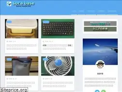 Sites similar to sorabase.com