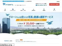 Sites similar to soracamera.jp