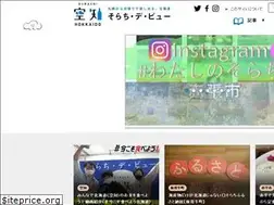 Sites similar to sorachi-de-view.com