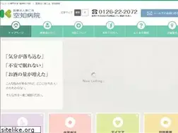 Sites similar to sorachi-hp.com