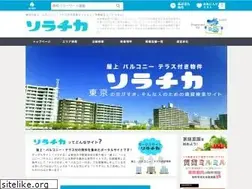 Sites similar to sorachika-chintai.com