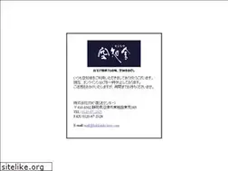 Sites similar to sorachiya.com