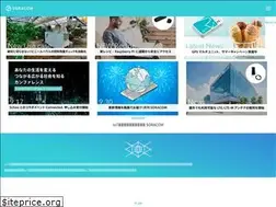 Sites similar to soracom.jp