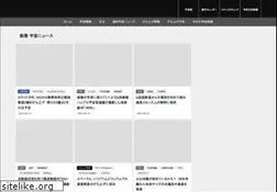 Sites similar to sorae.info