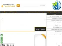 Sites similar to soragit.co.il
