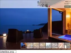 Sites similar to soraharuka.kyoto.jp