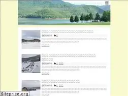 Sites similar to sorahibi.com